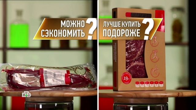 Мраморная говядина лучше обычной?