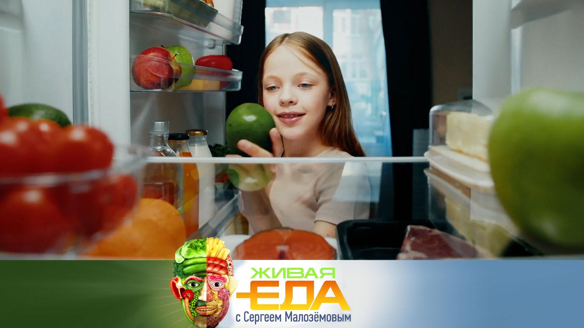 «Еда» от 20 апреля 2024: организация хранения в холодильнике и секреты сочности блюд из мяса