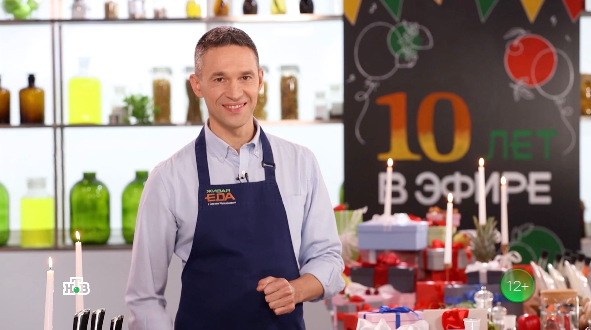 Смотрите в субботу: 10 лет на научной кухне — отмечаем юбилей «Живой еды»!