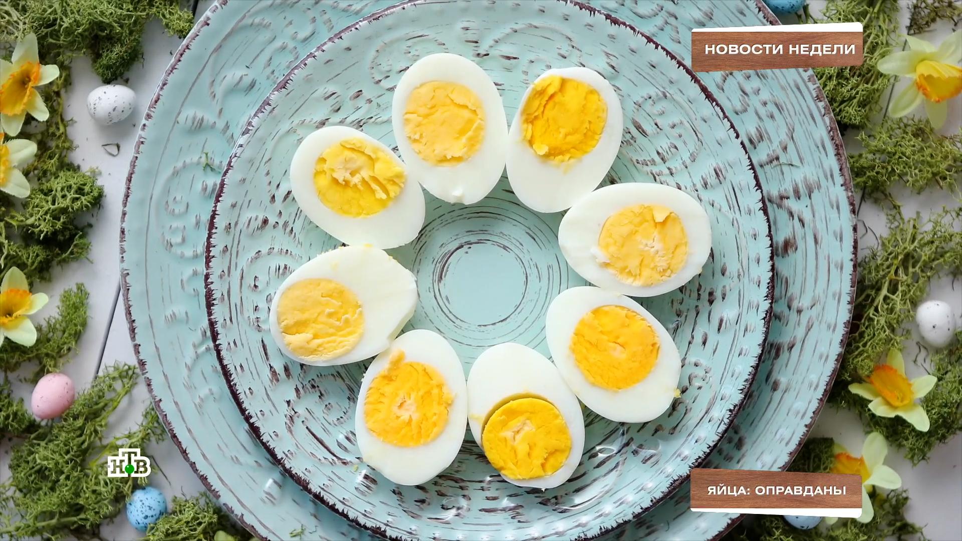 Полезный завтрак из яиц, вред от вина и тайна подсластителей